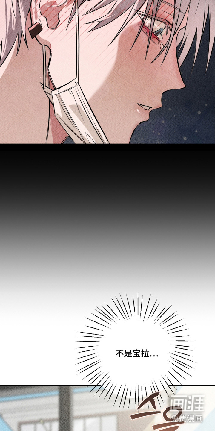 第19话21