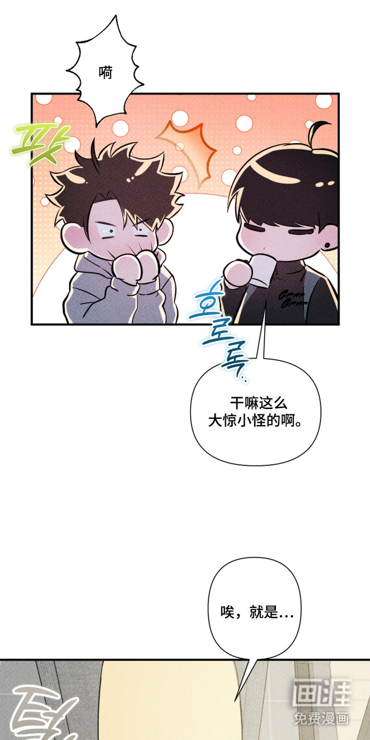 第19话16