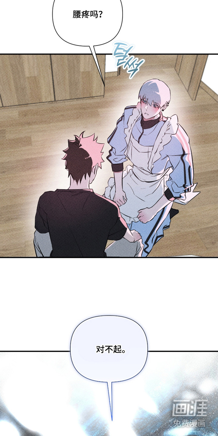 第19话1