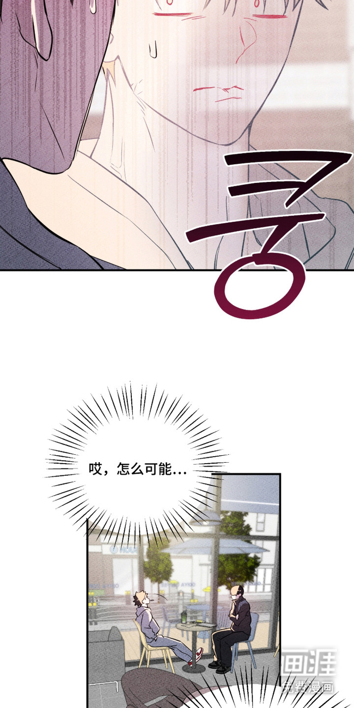 第19话23