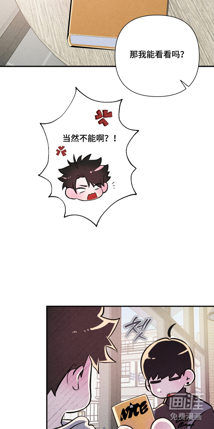 第19话11