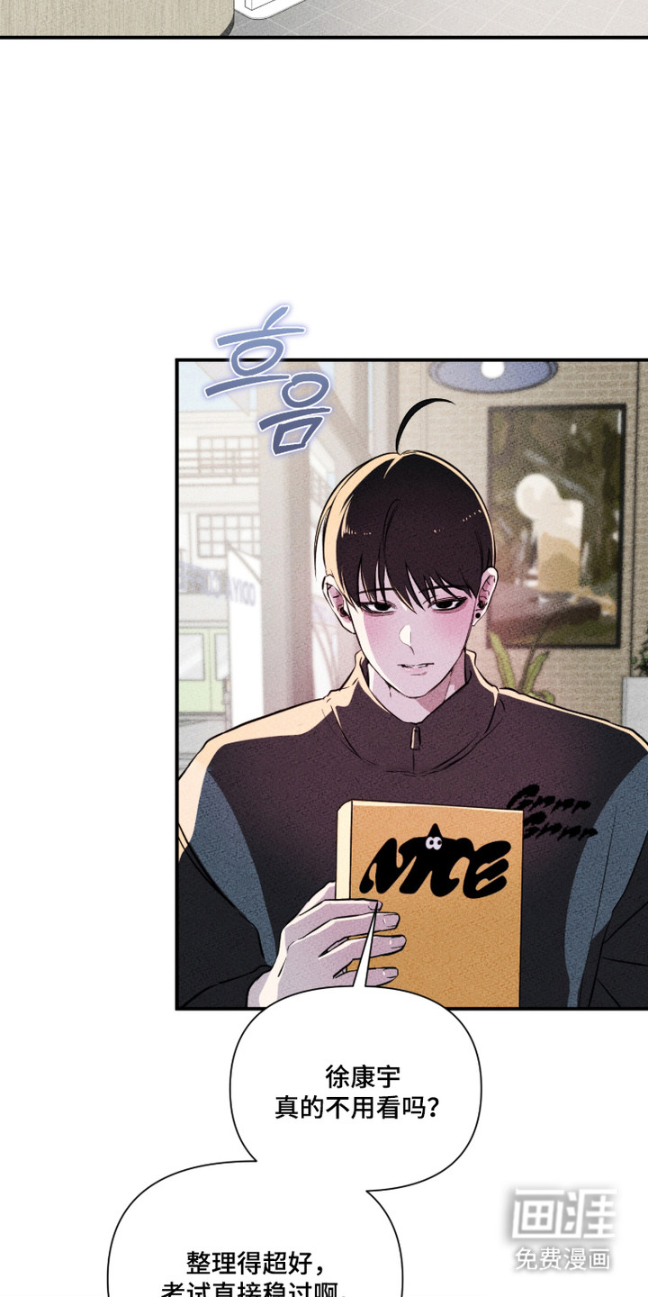 第19话8