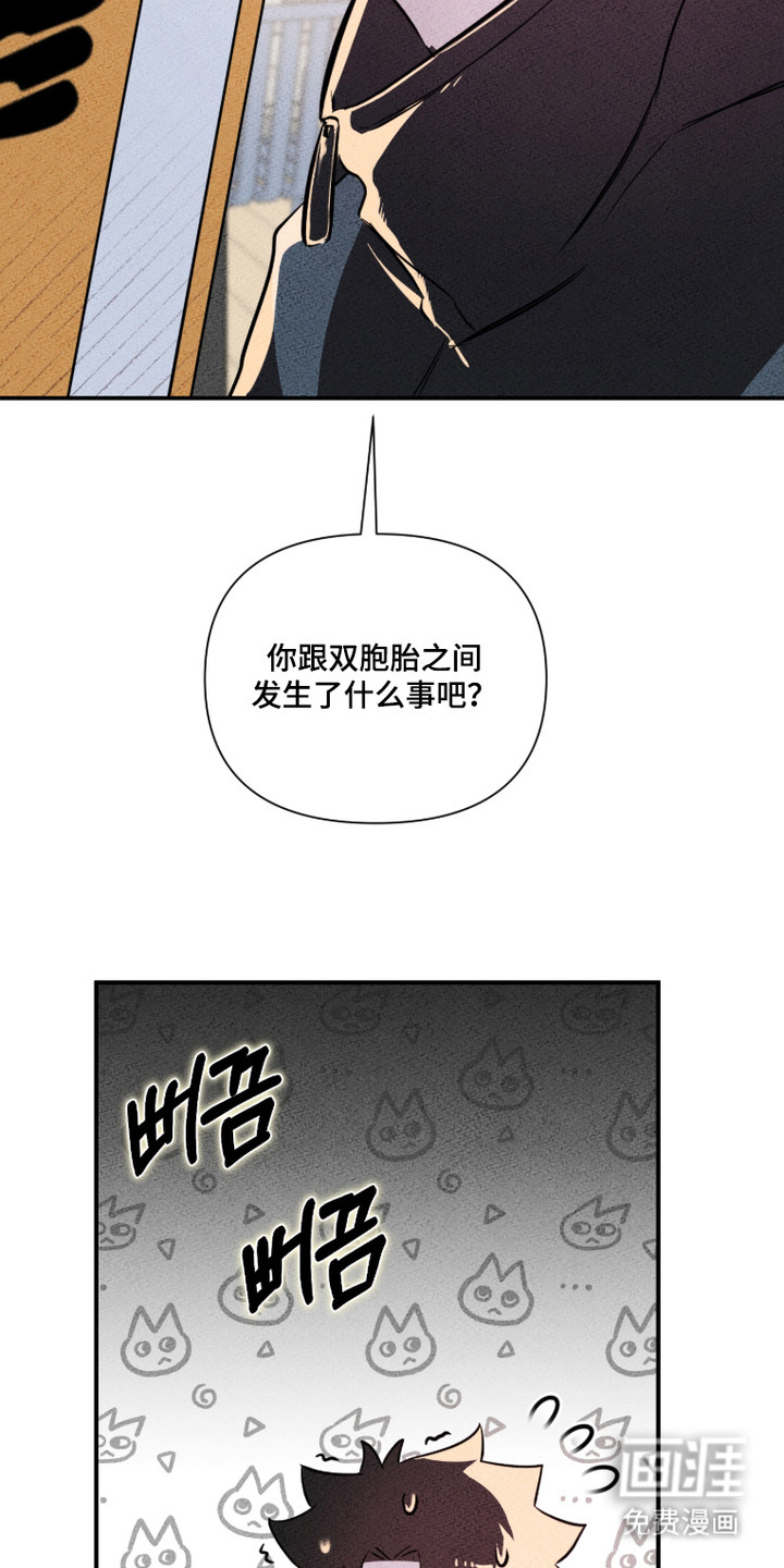 第19话13