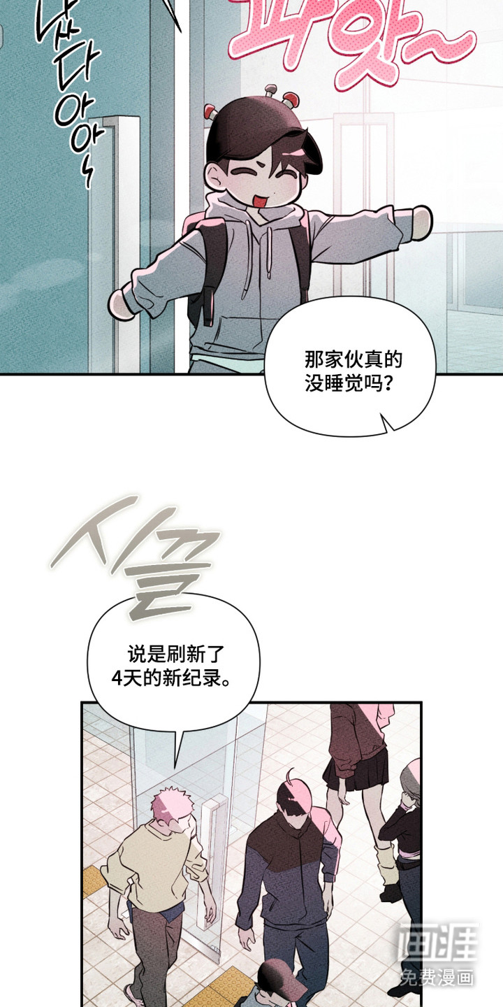 第20话11