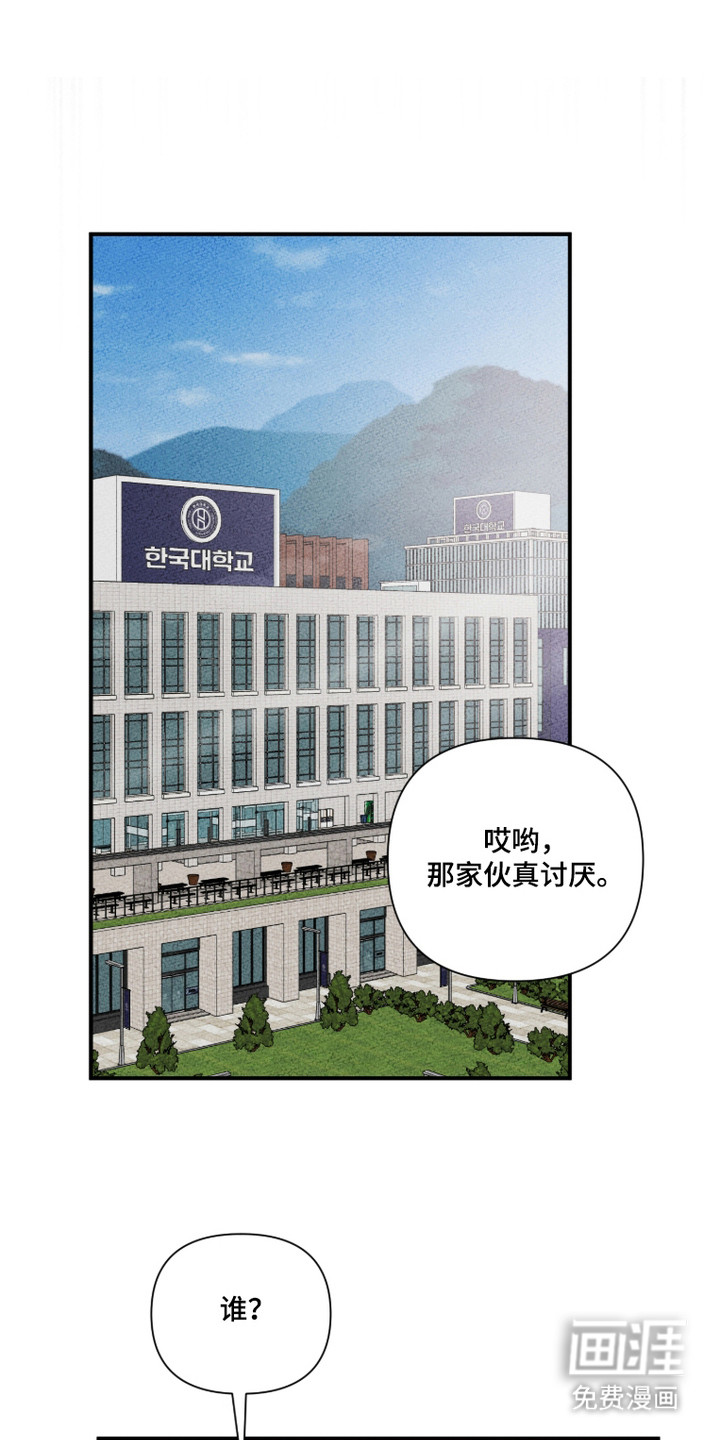第20话0