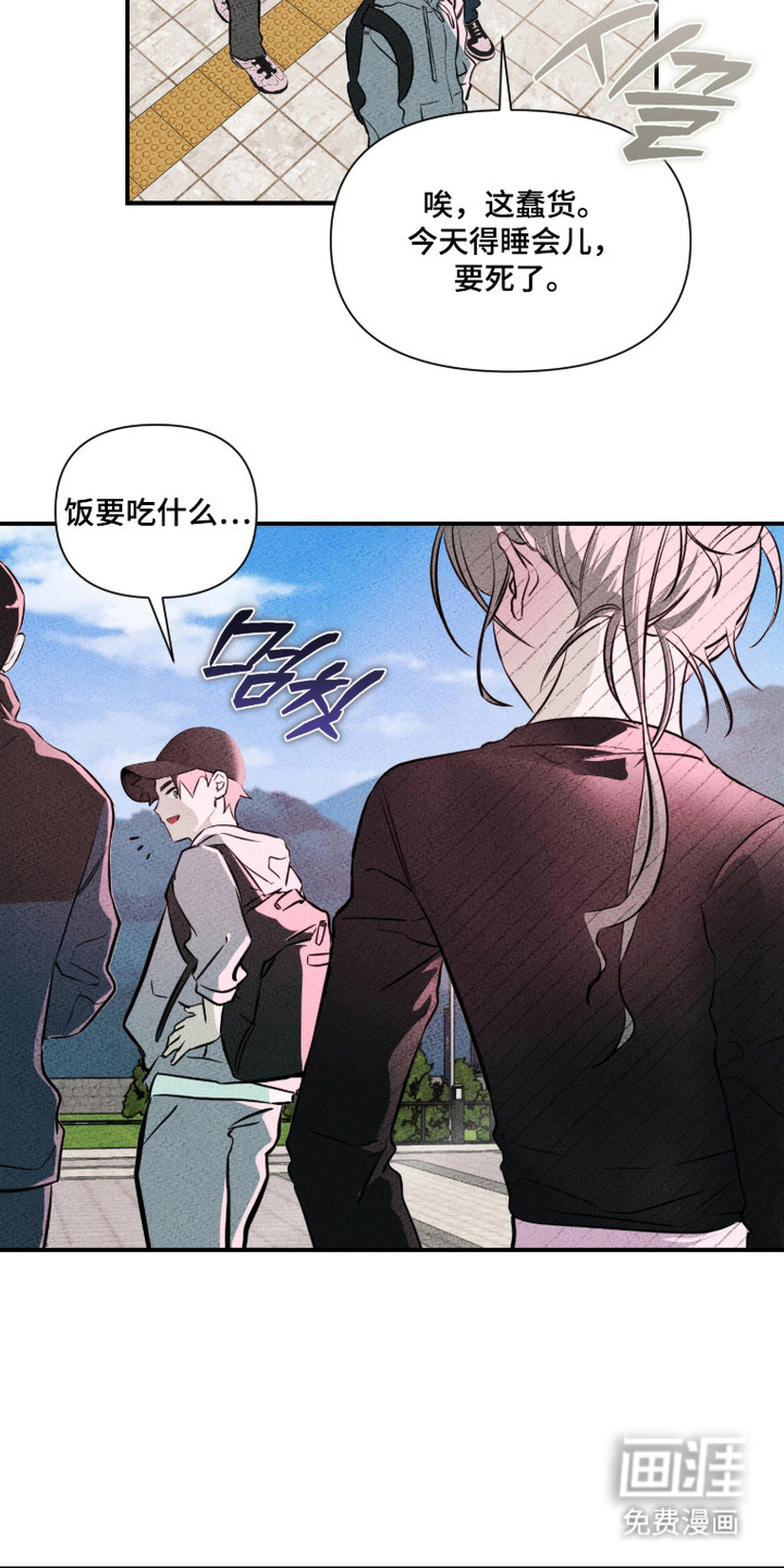 第20话12