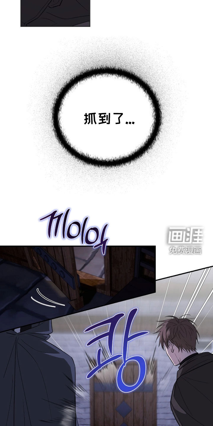 第51话2