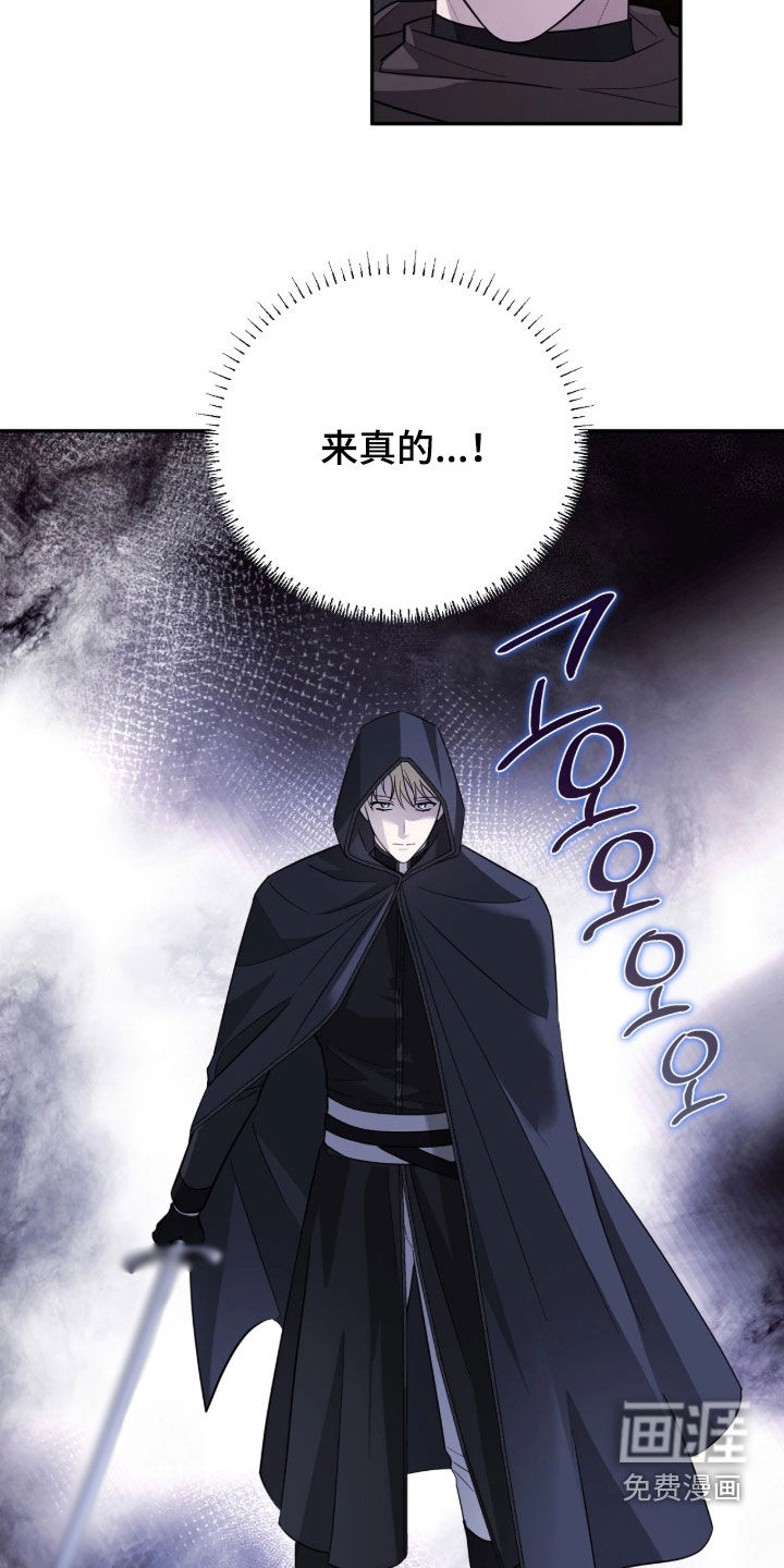 第51话21