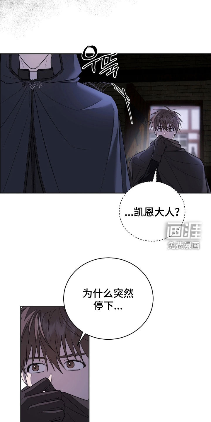 第51话1