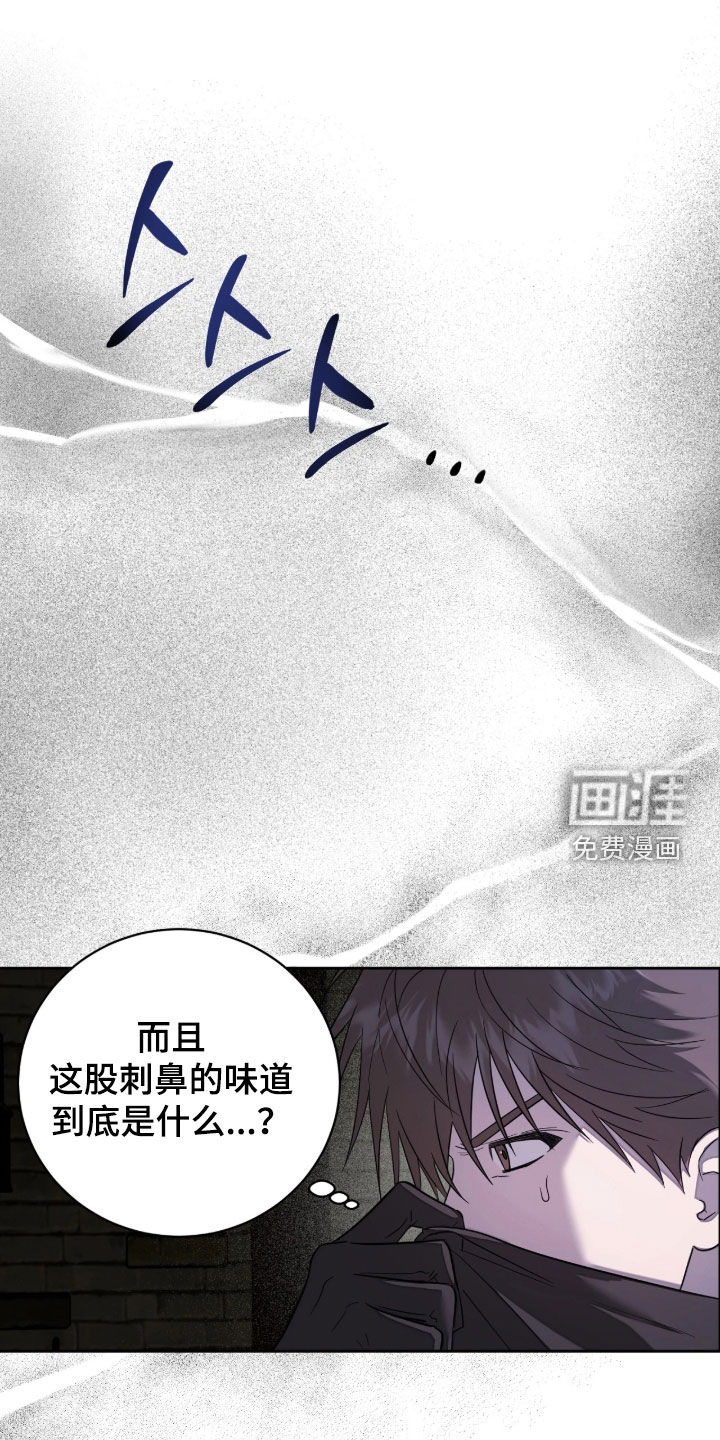 第51话0