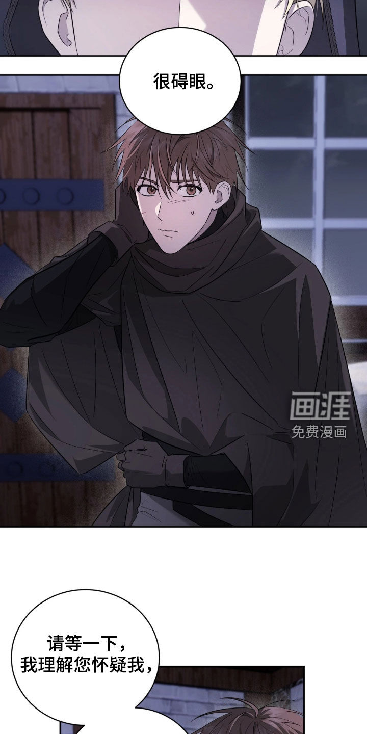 第51话15