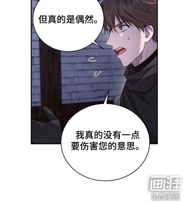 第51话16