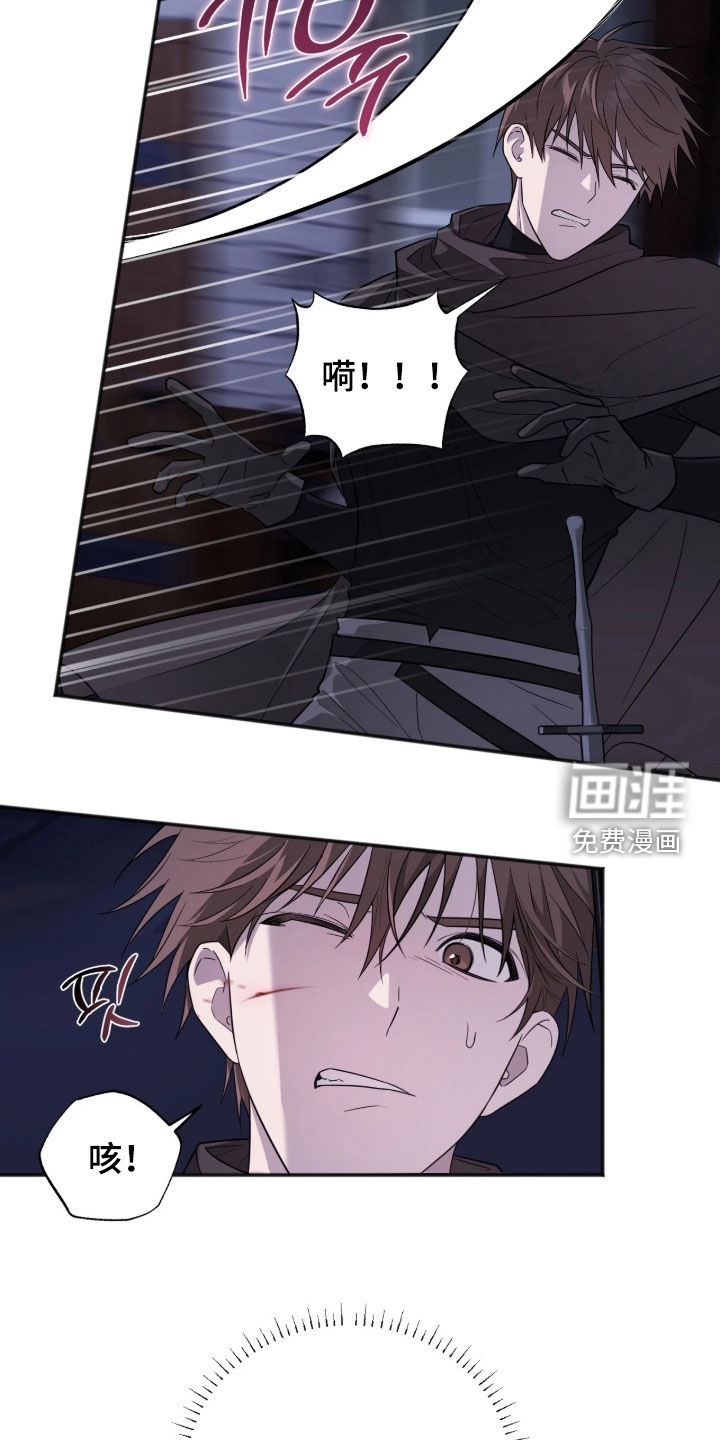 第51话12