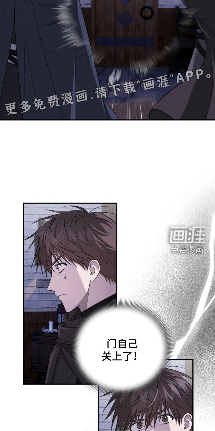 第51话3
