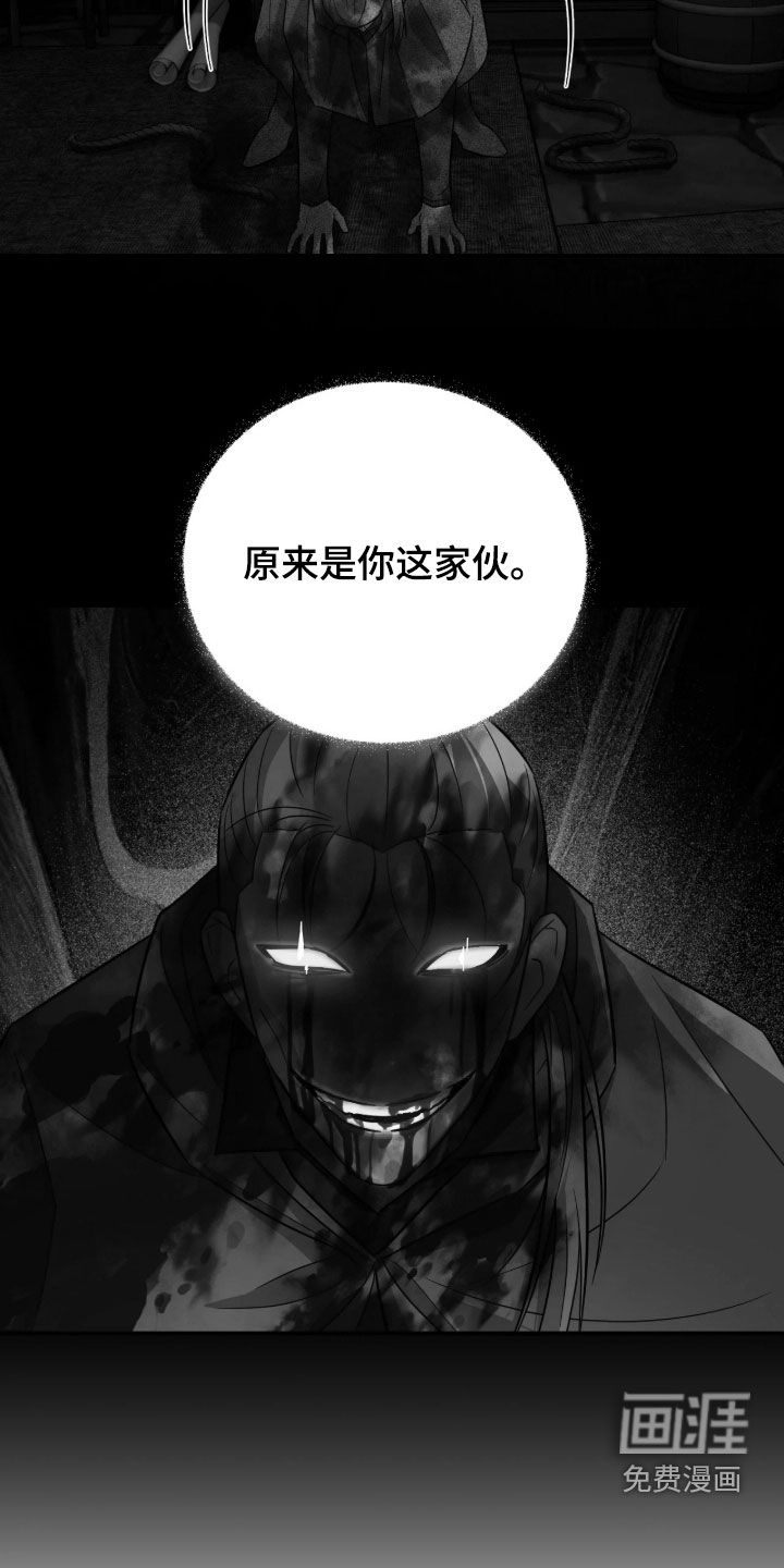 第52话14