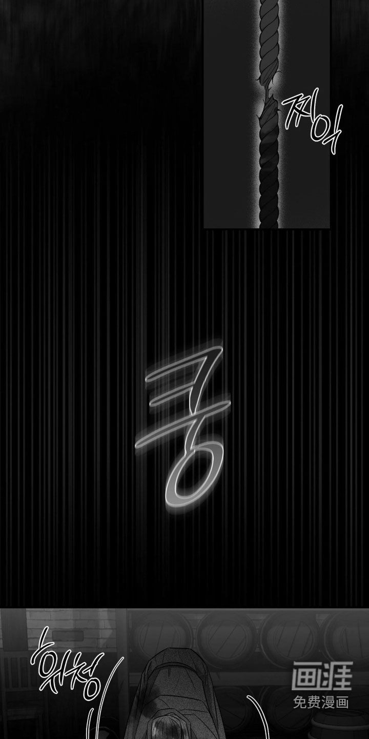 第52话13