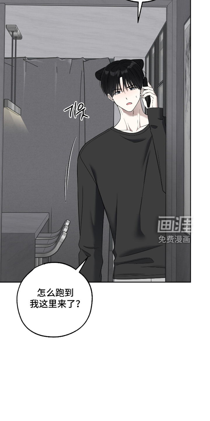 第92话3