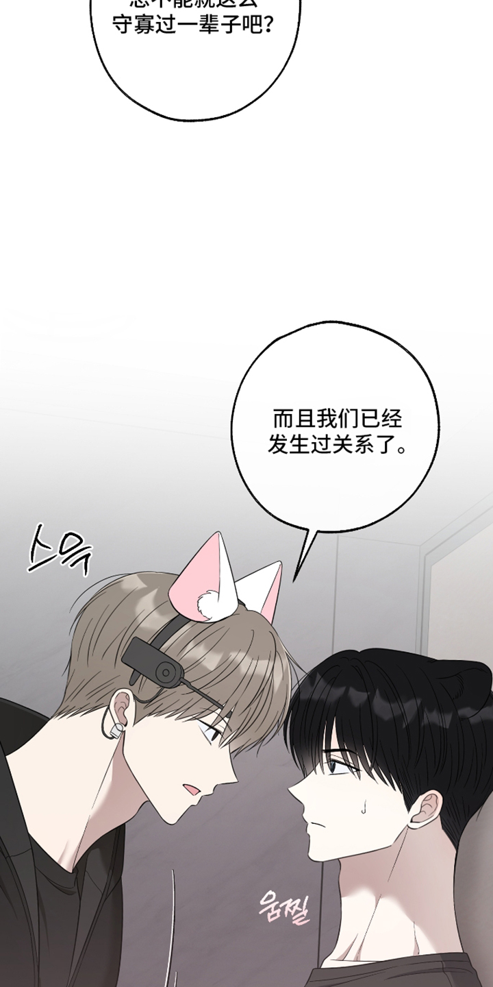 第92话18