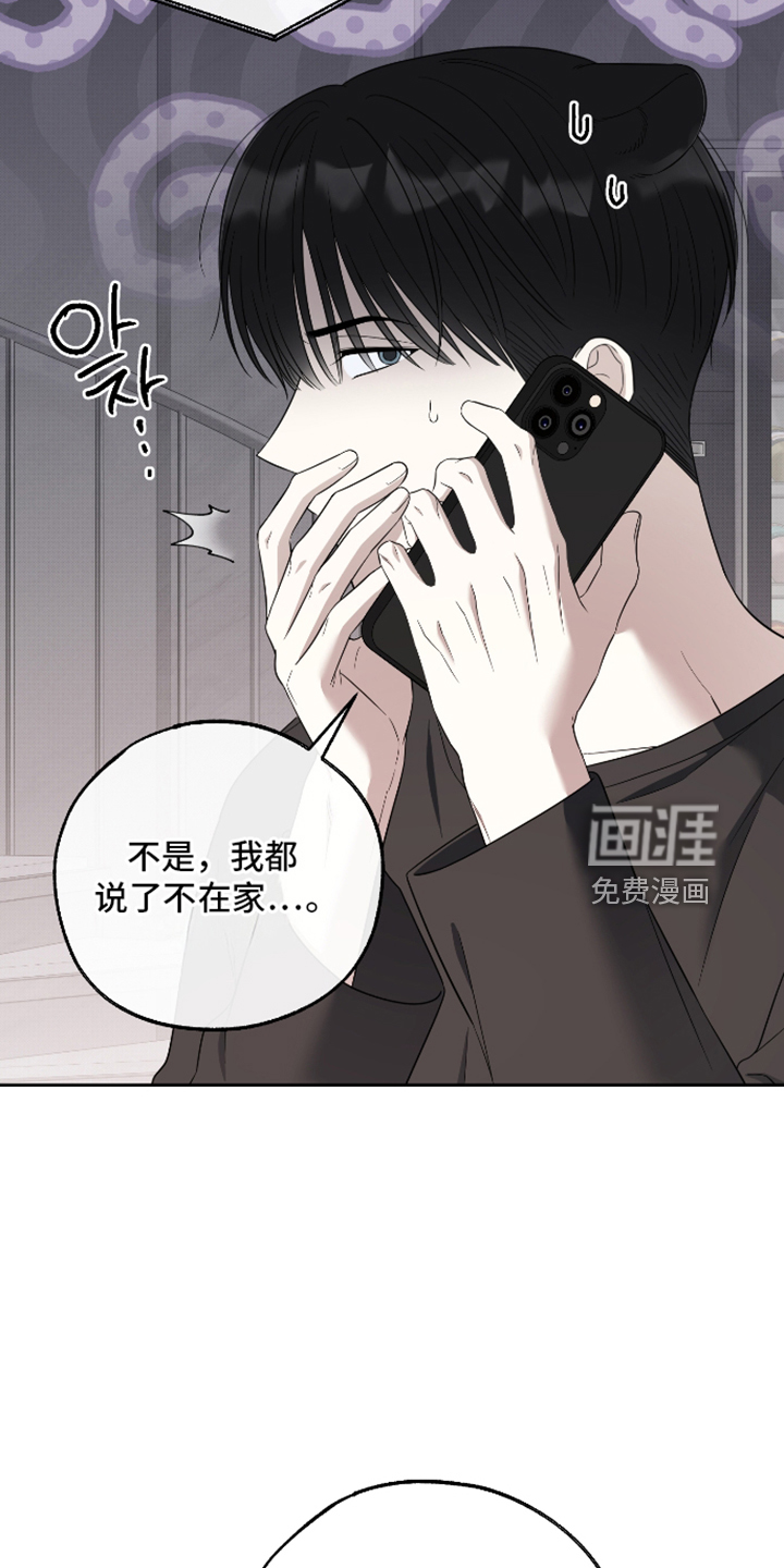 第92话5