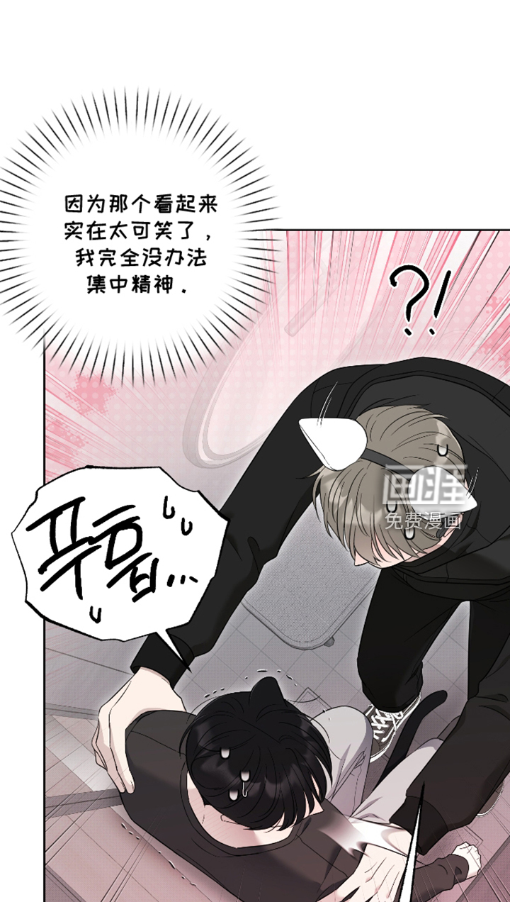 第93话3