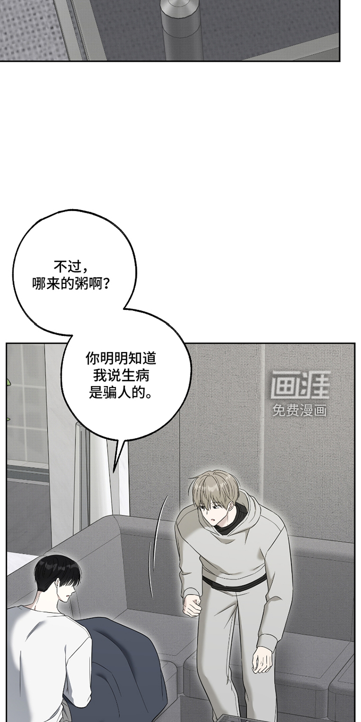第93话19