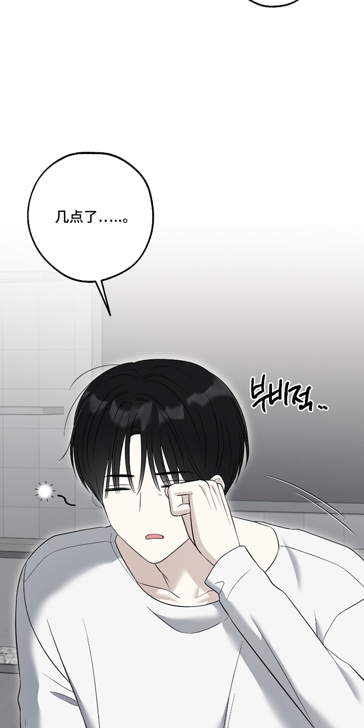 第93话14