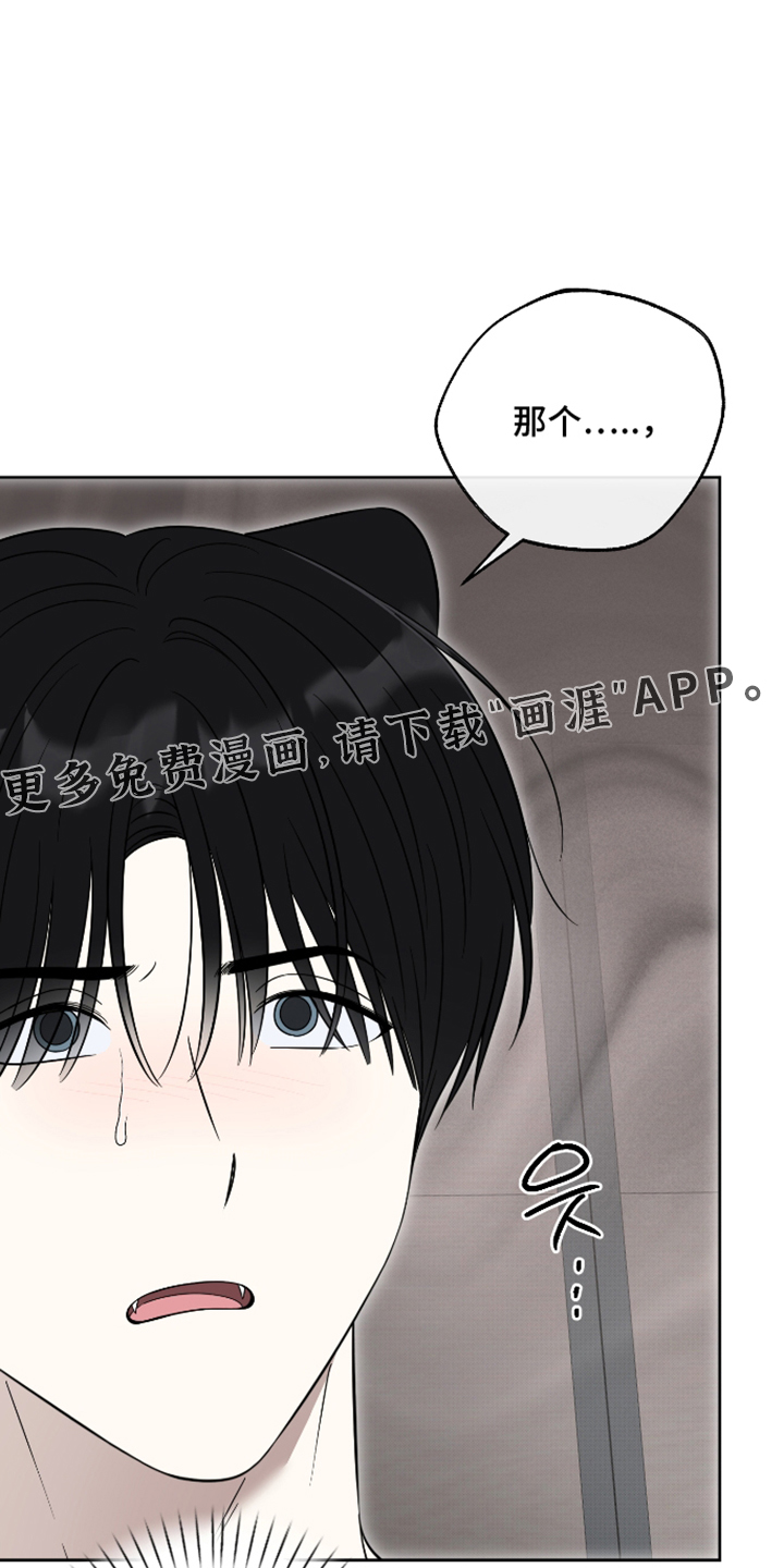 第93话0