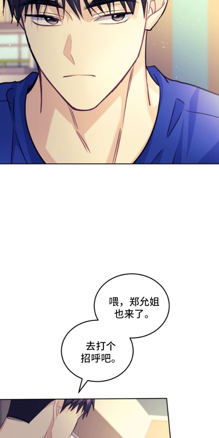 第96话26