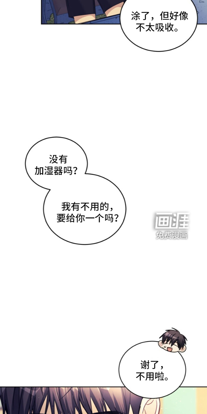 第96话25
