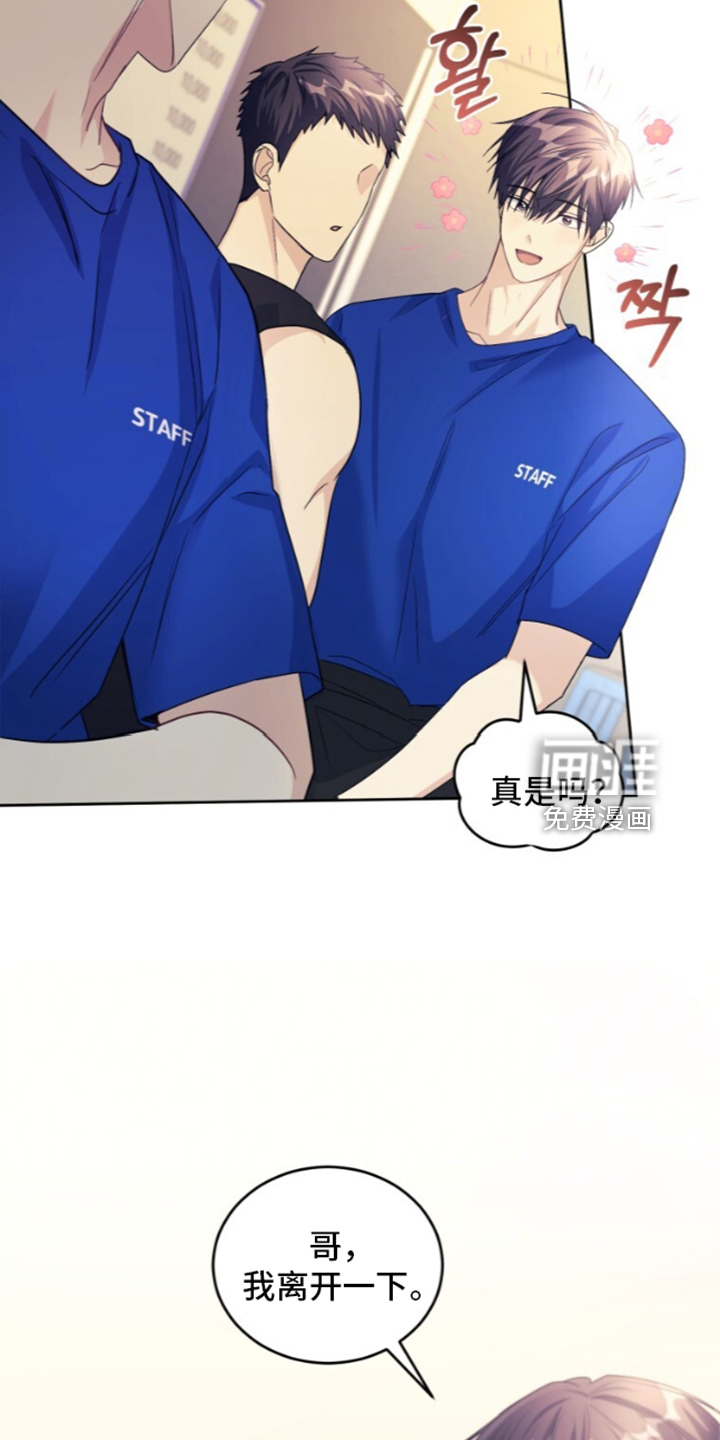 第96话27