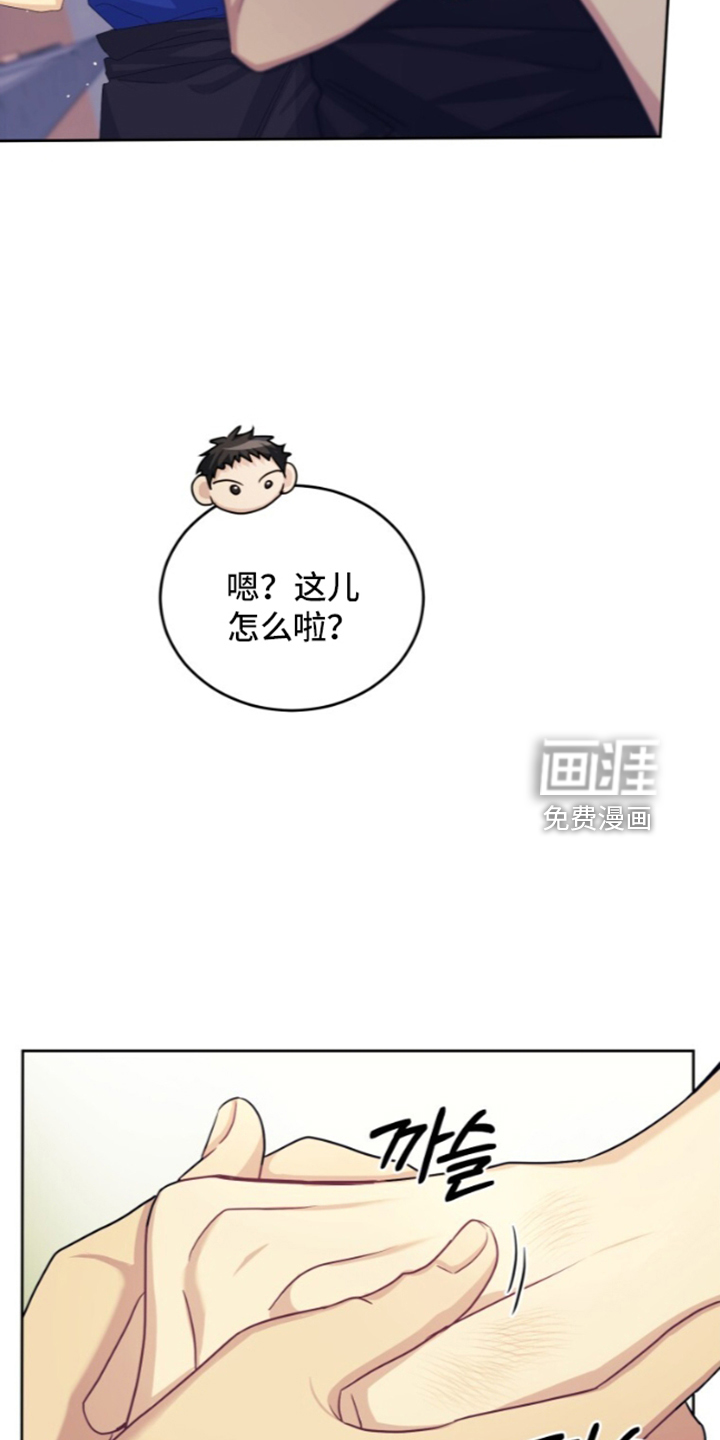 第96话23