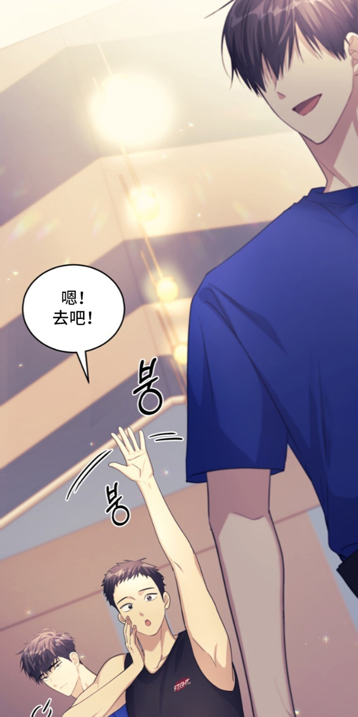 第96话28
