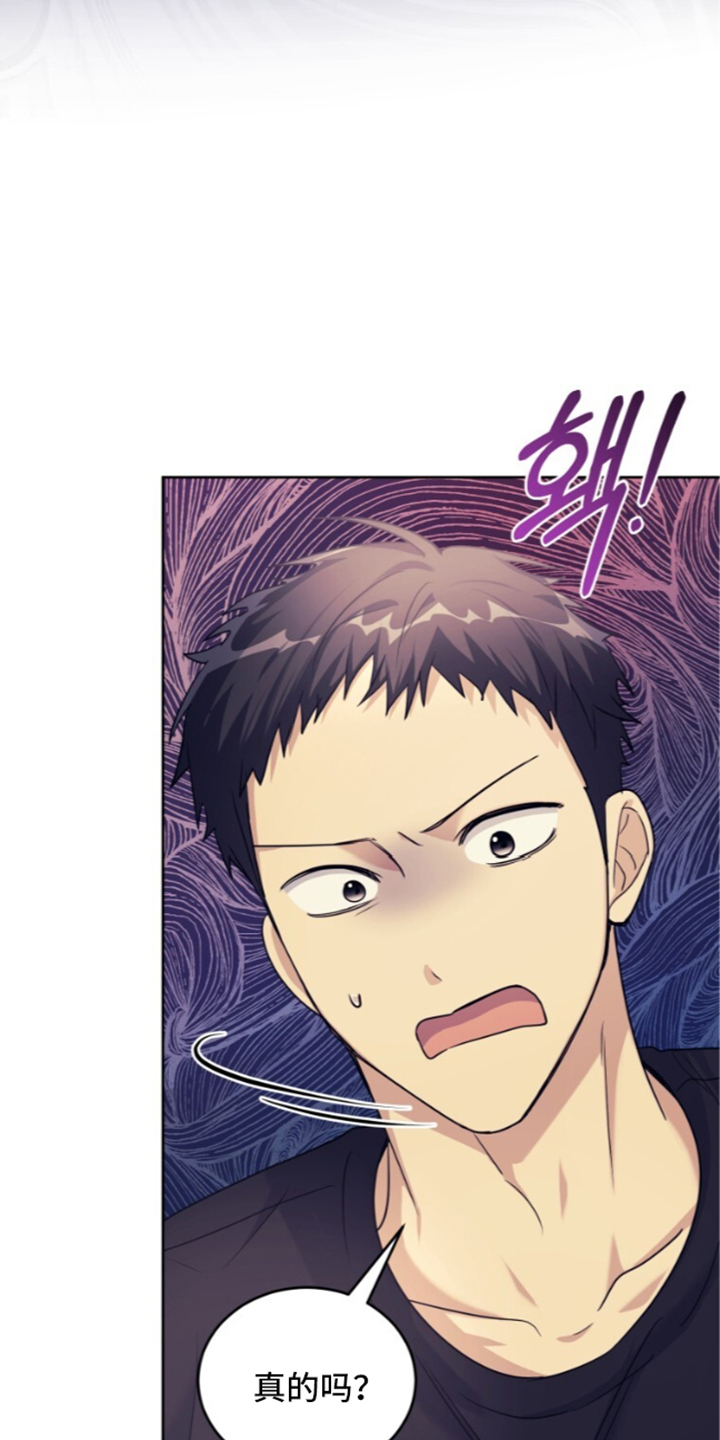 第96话14