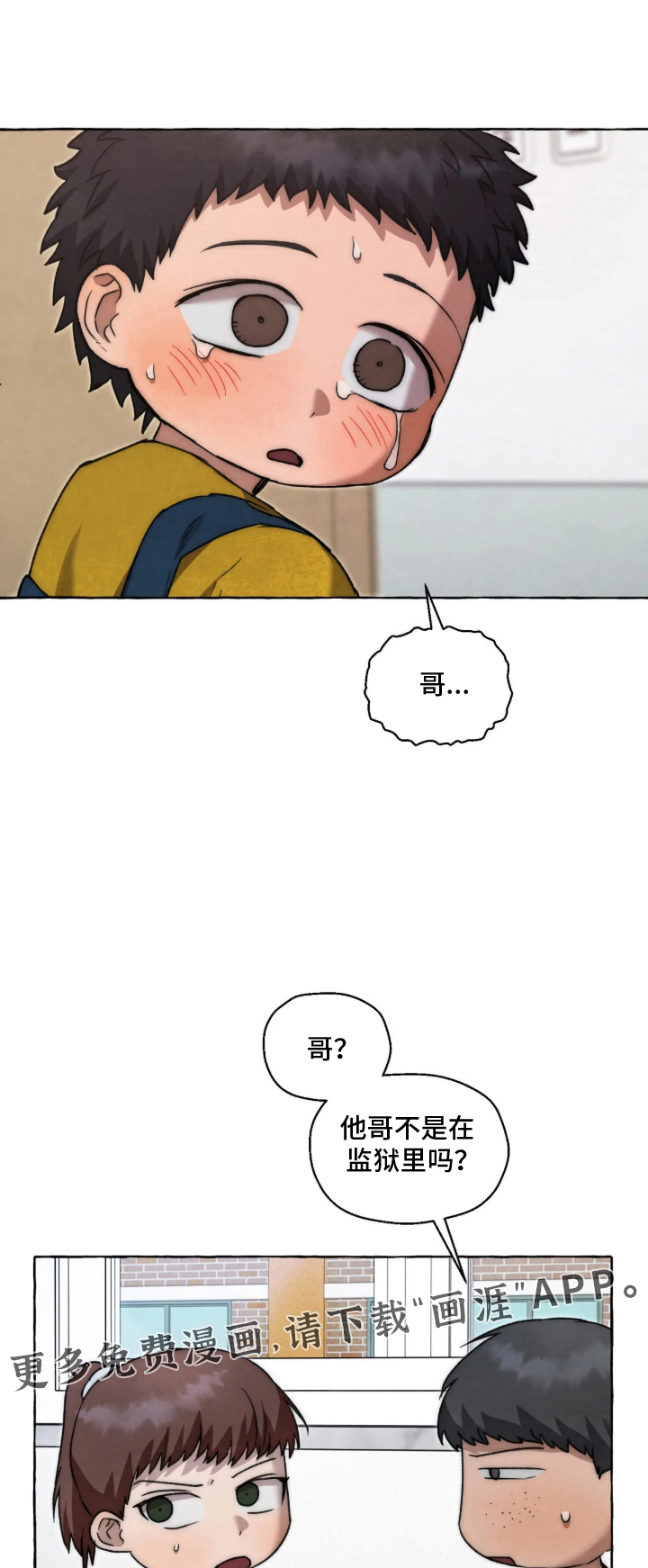 第184话0
