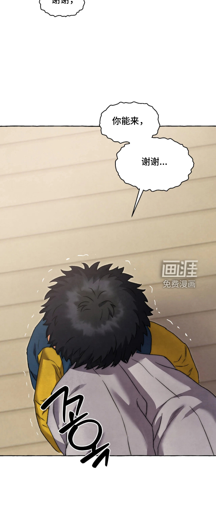 第184话9