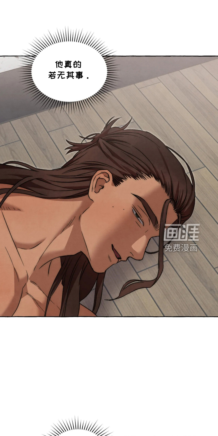 第185话3