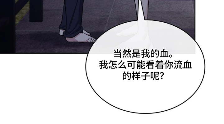 第139话14