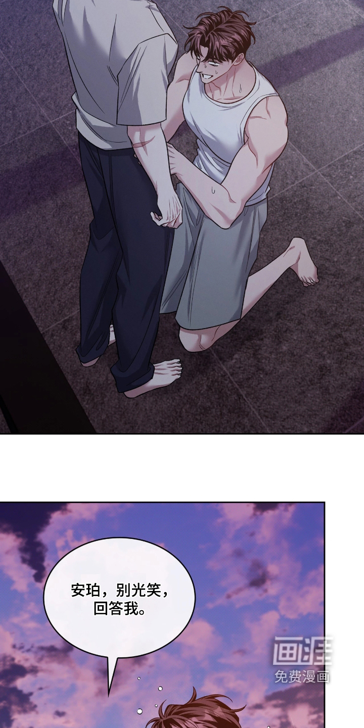 第139话1