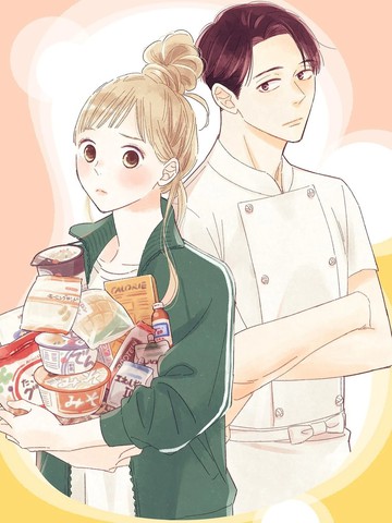 女孩当自爱