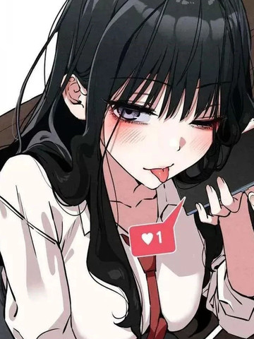 我说，我眼里只有你