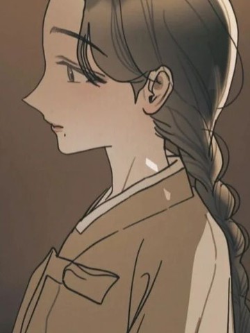 爱妾