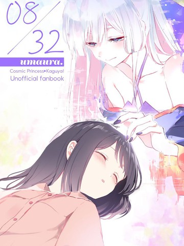 0832