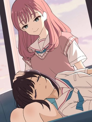 彩叶芦花