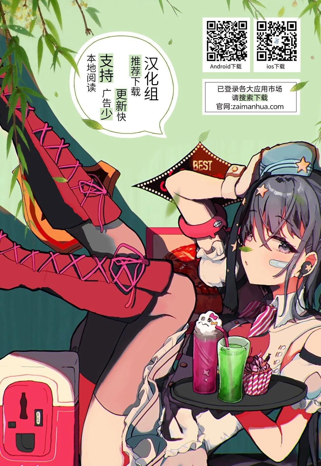 短篇35