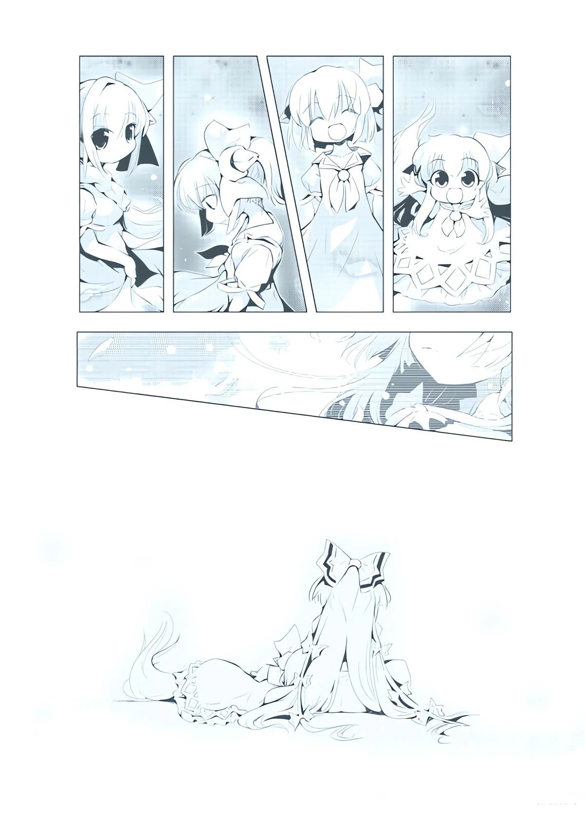 短篇12