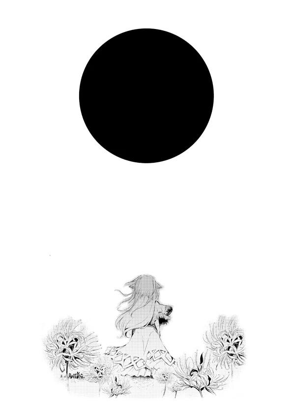短篇41