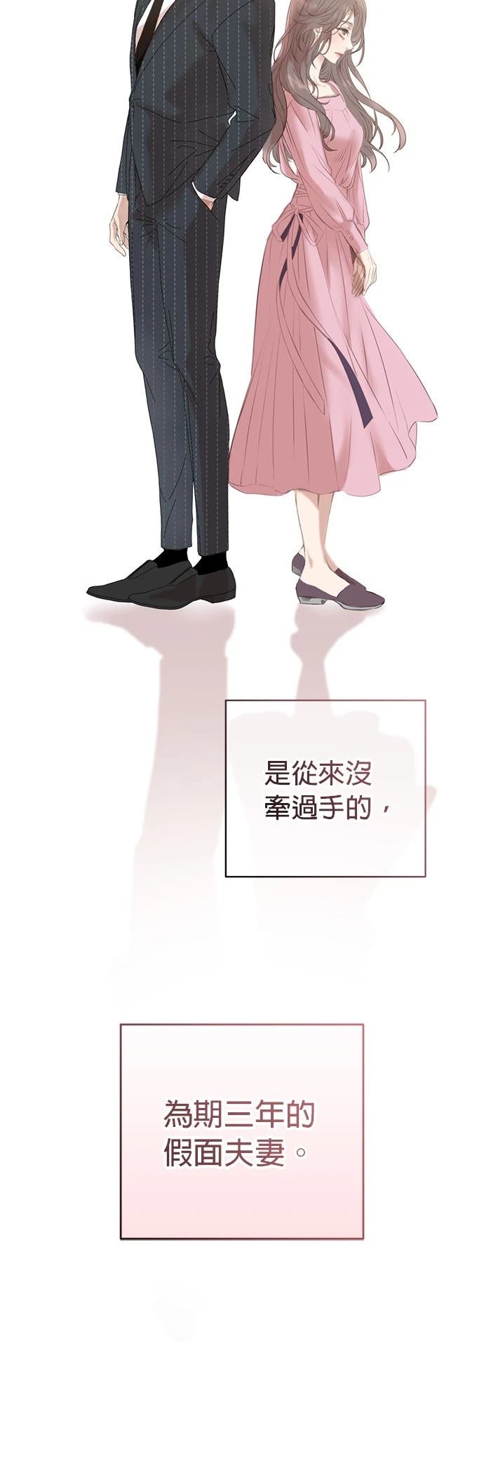 第1话44