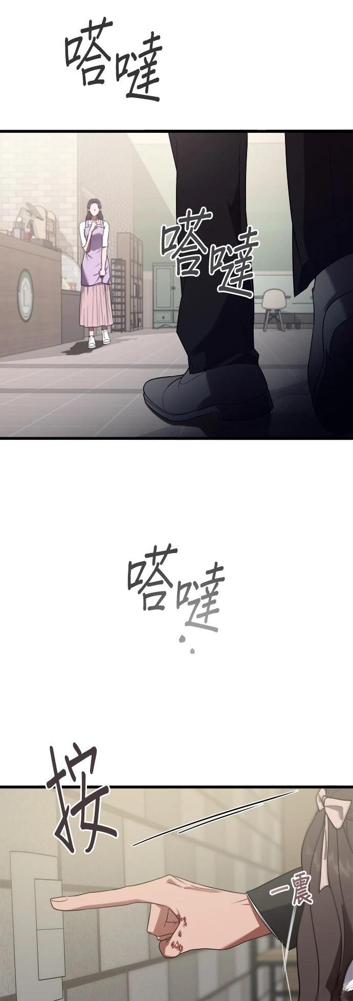 第1话7