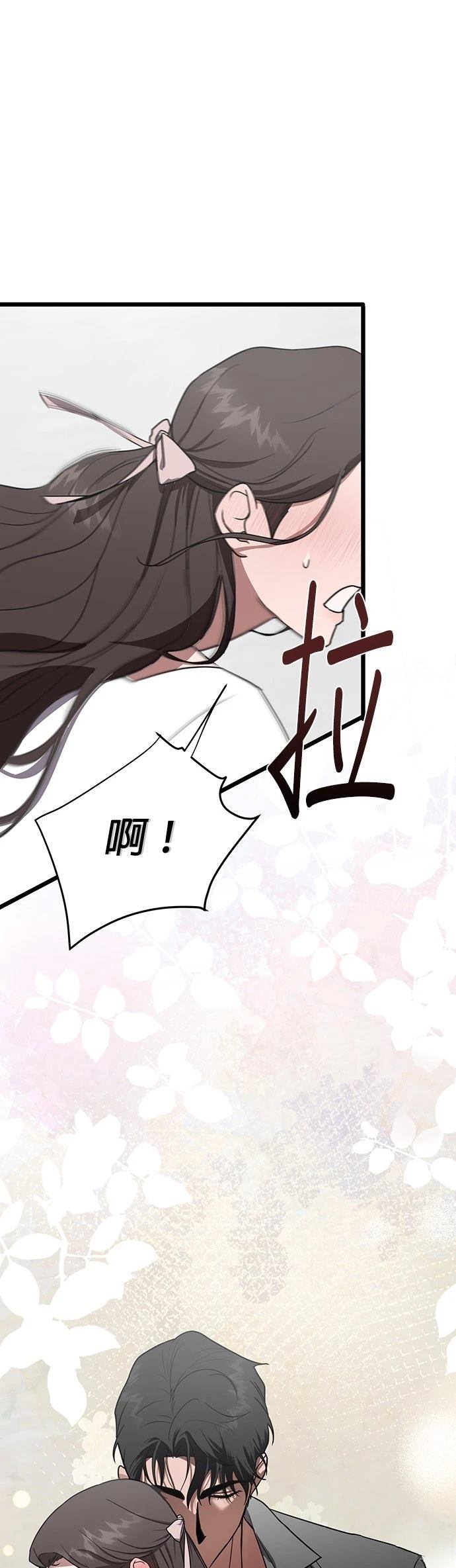 第1话36