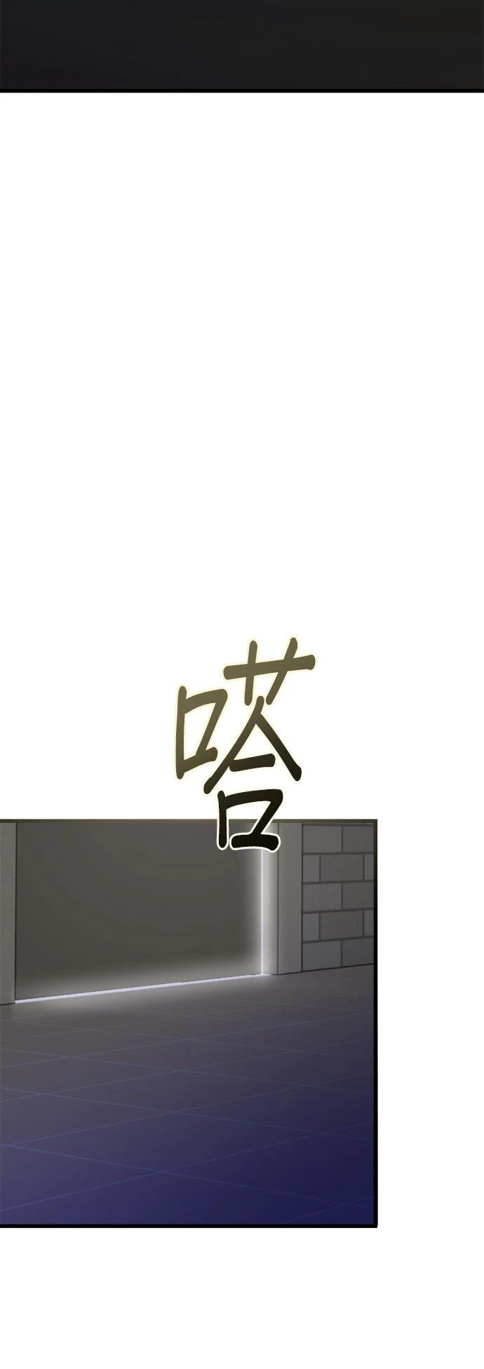 第1话11